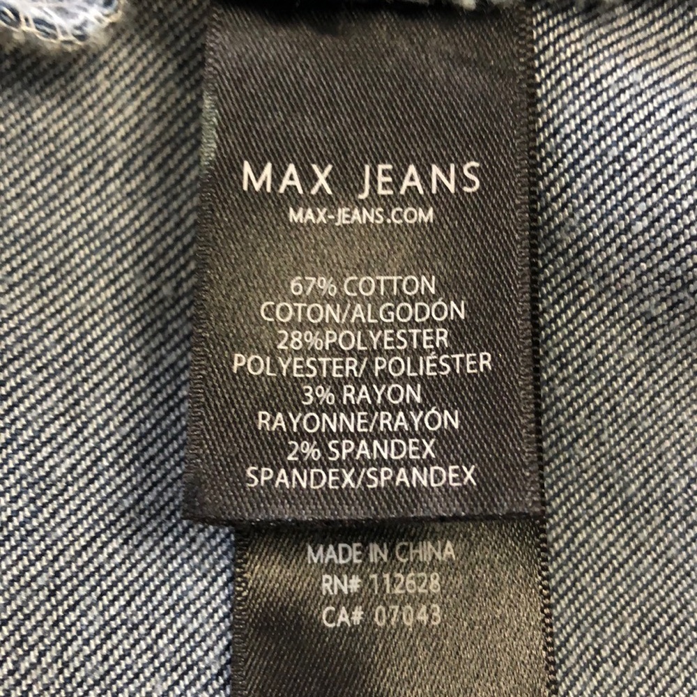 Max Jeans Denim Jacket - Picture 7 of 8